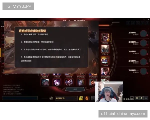 世界冠军连续翻车，粉丝彻底坐不住了